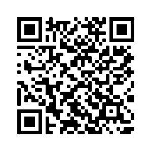 QR Code para Emissor de Senha